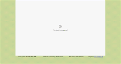 Desktop Screenshot of greenthumbh2o.com